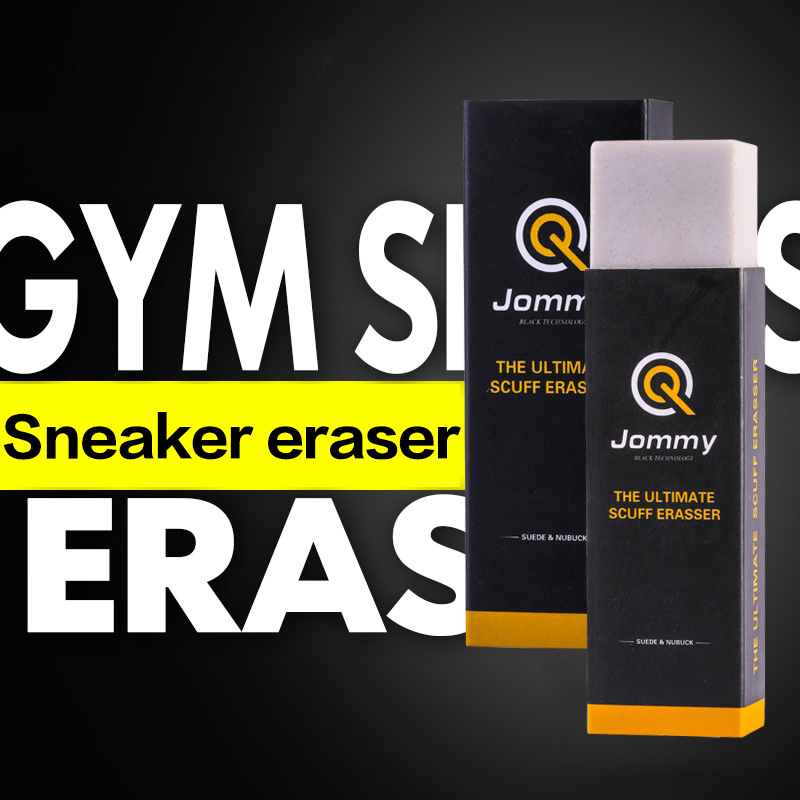 Cleaning Eraser For Suede Shee - Sneaker Care Products recension och pris